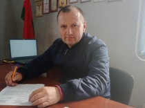 Бруй Дмитрий Васильевич