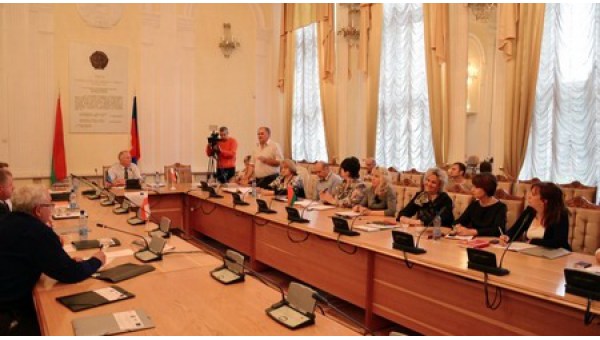 Круглый стол