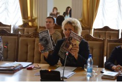 Круглый стол