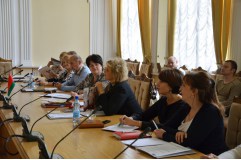 Круглый стол