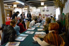 Итоговая конференция