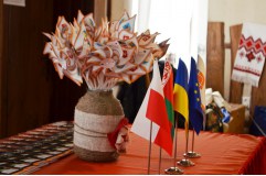 Итоговая конференция