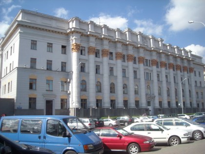 100 лет Министерству сельского хозяйства и продовольствия Республики Беларусь