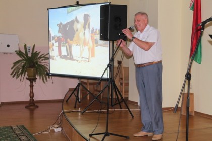 Конкурс мастерства среди работников по искусственному осеменению сельскохозяйственных животных