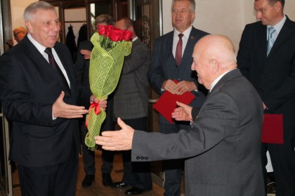 Поздравление с юбилеем