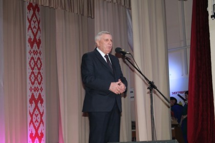 Поздравление с Днем работников сельского хозяйства