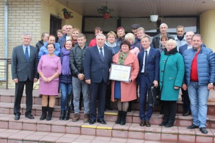 Награждение победителей