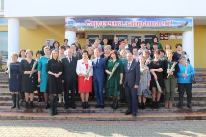 Торжественная встреча с женщинами в канун весеннего праздника