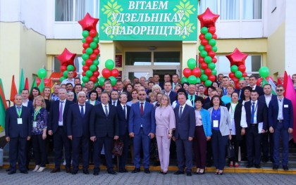 Республиканский конкурс мастерства среди работников по искусственному осеменению животных