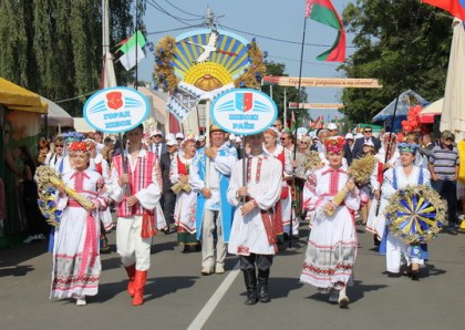 «Дажынкi - 2020»