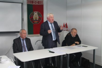 Заседание Президиума БелАПС