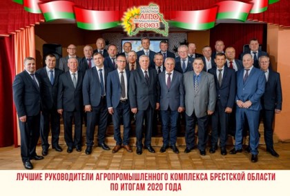 НАГРАЖДЕНИЕ ПОБЕДИТЕЛЕЙ КОНКУРСА