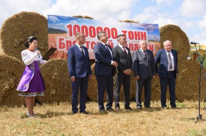 Есть 1 000 000 тонн зерна!