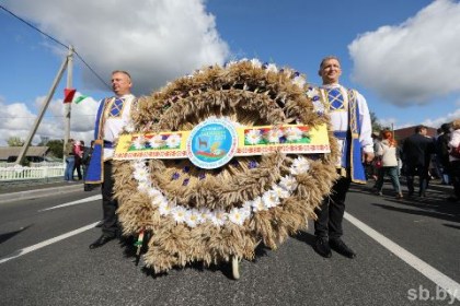 Дажынкi - 2021