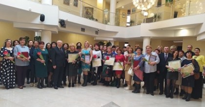 ТОРЖЕСТВЕННАЯ ВСТРЕЧА С ЖЕНЩИНАМИ В КАНУН ВЕСЕННЕГО ПРАЗДНИКА