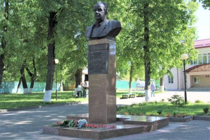 95 лет со дня рождения В.Л.Бедули