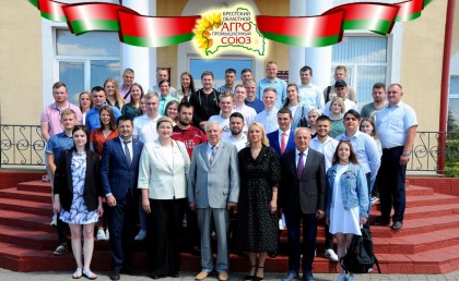 ВСТРЕЧА С МОЛОДЫМИ СПЕЦИАЛИСТАМИ