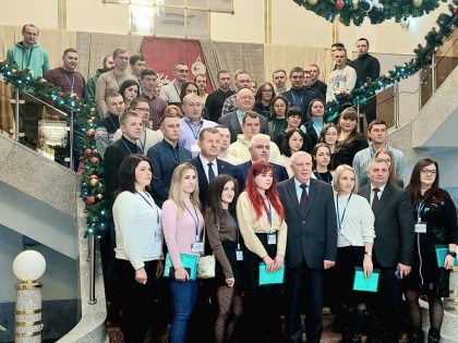 ФОРУМ МОЛОДЫХ СПЕЦИАЛИСТОВ