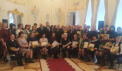 ТОРЖЕСТВЕННОЕ МЕРОПРИЯТИЕ В КАНУН ВЕСЕННЕГО ПРАЗДНИКА