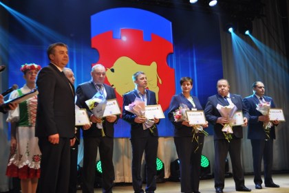 Чествование победителей ежегодного областного соревнования за достижение высоких показателей в производстве продукции животноводства