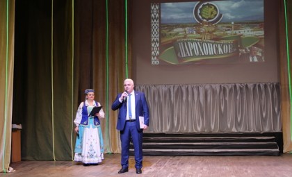 Юбилей ОАО «Парохонское»