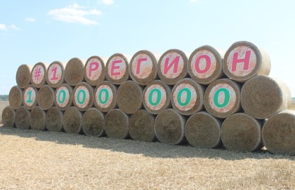 Миллионное достижение хлеборобов Брестчины