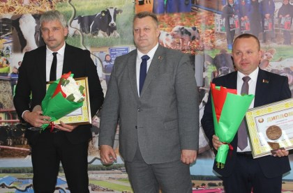 Награждение победителей районного соревнования за достижение высоких показателей в производстве продукции животноводства